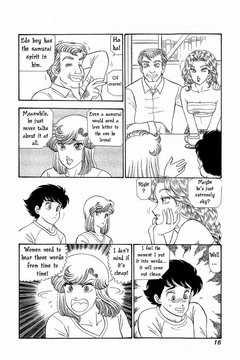 Page 16 of Chapter 275