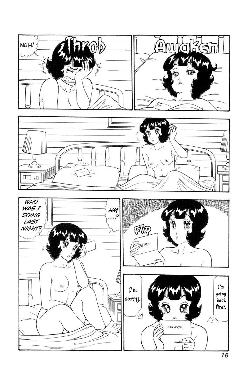 Page 18 of Chapter 275