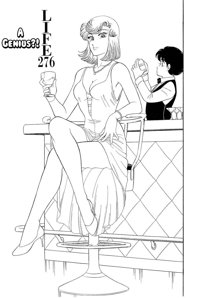 Page 2 of Chapter 276