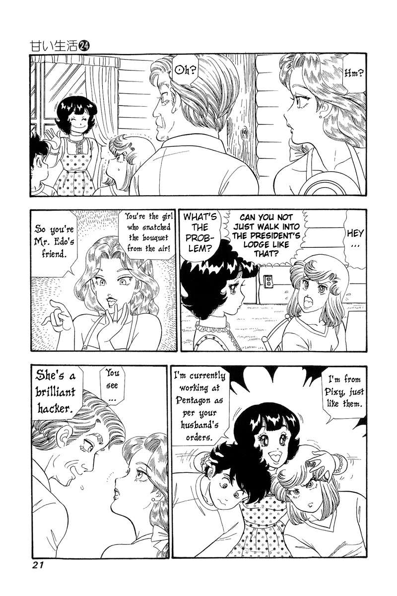 Page 4 of Chapter 276