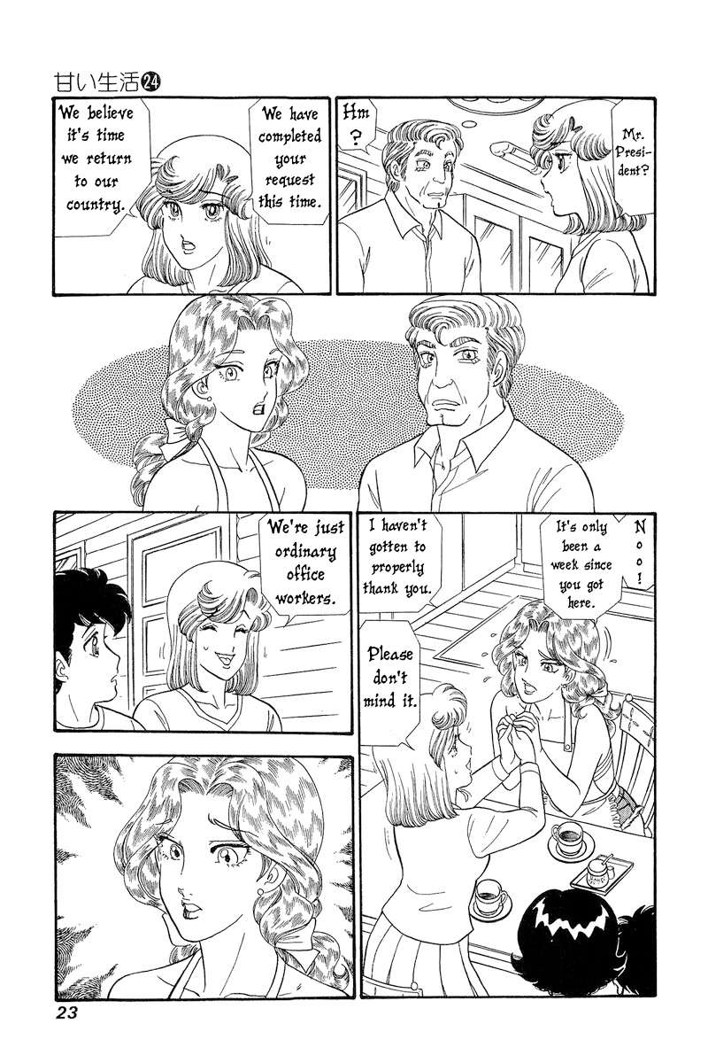 Page 6 of Chapter 276