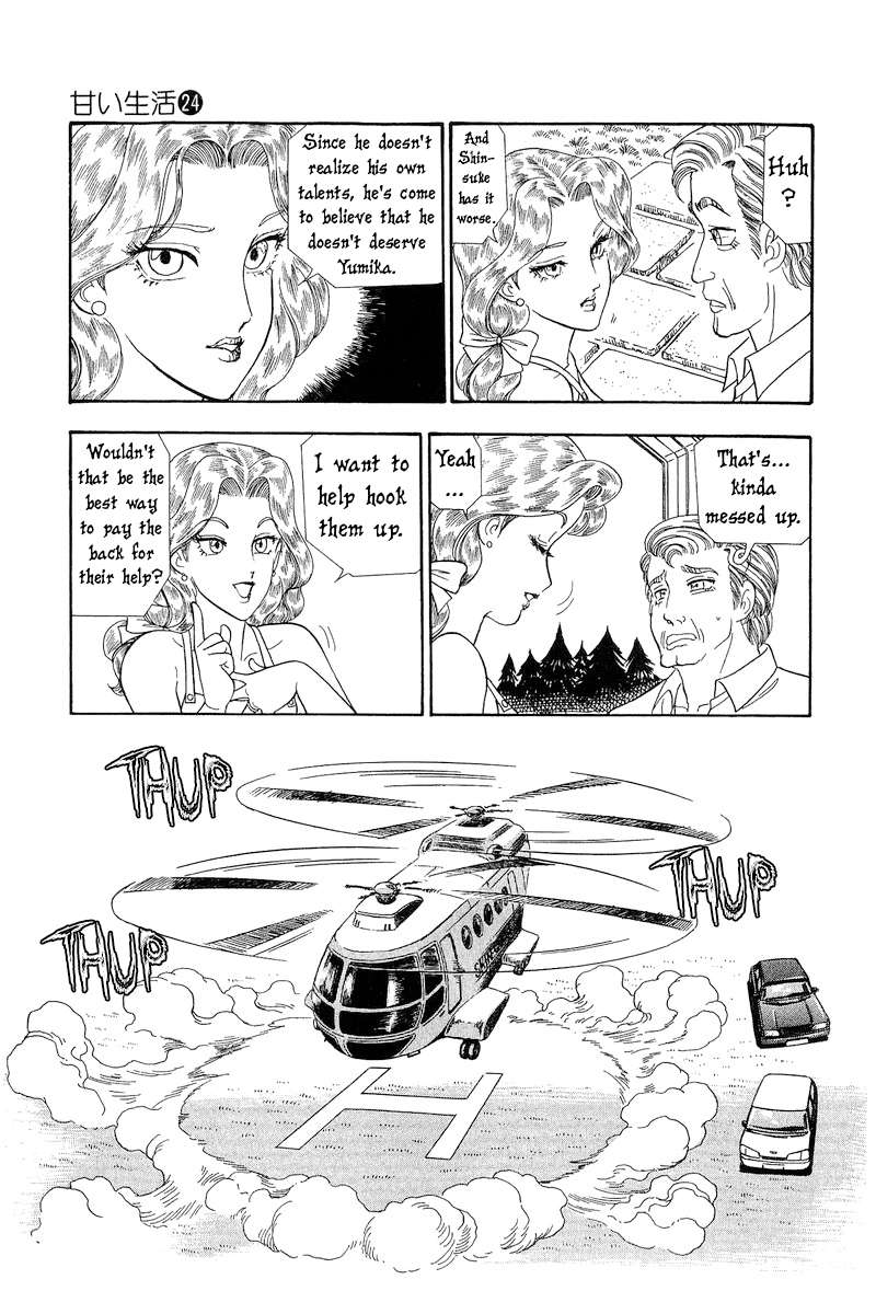 Page 8 of Chapter 276