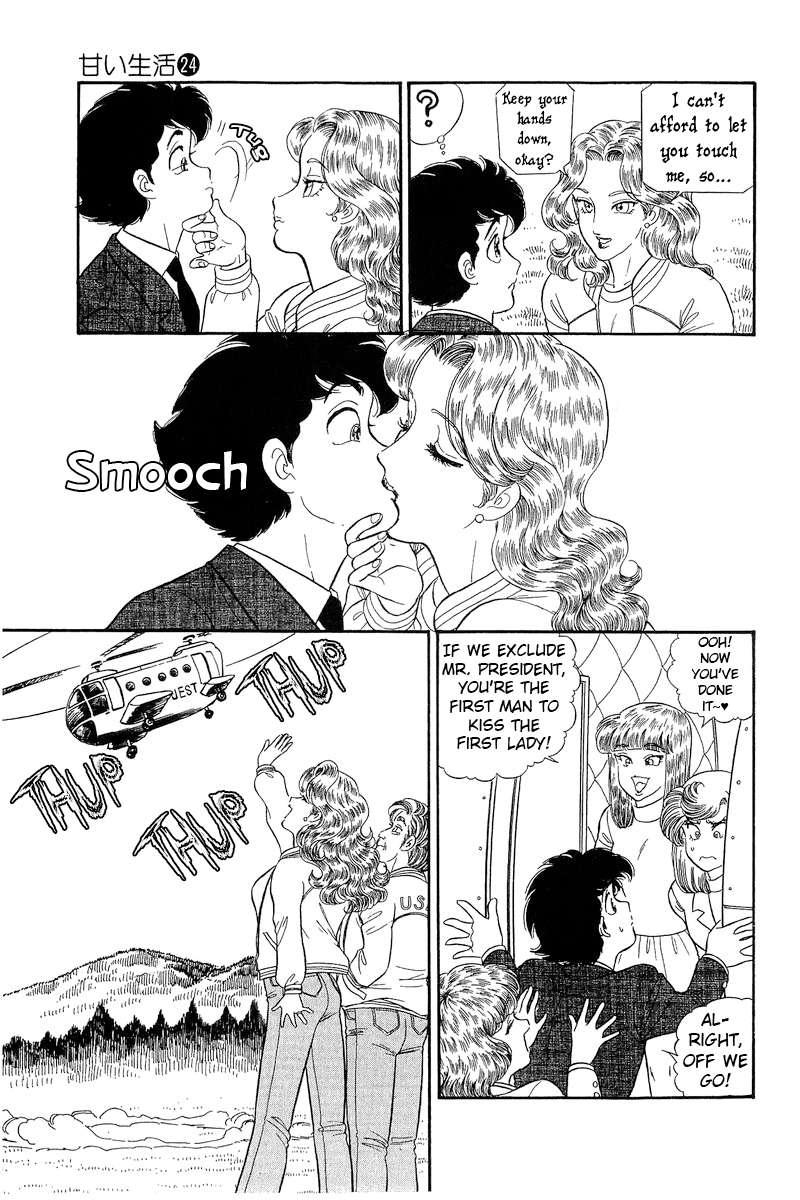 Page 10 of Chapter 276