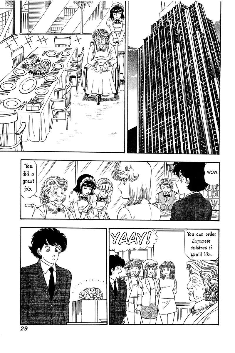 Page 12 of Chapter 276