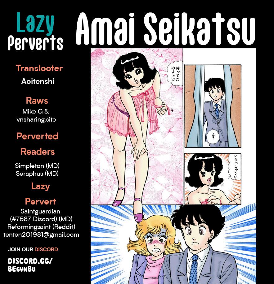 Page 1 of Chapter 277