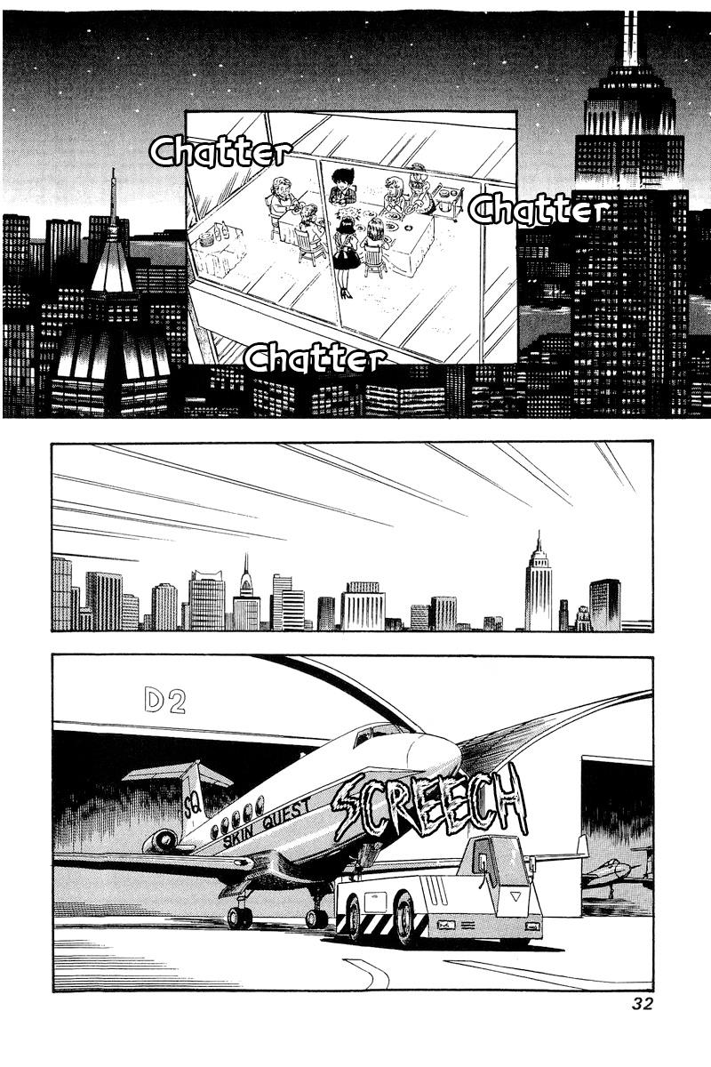 Page 3 of Chapter 277