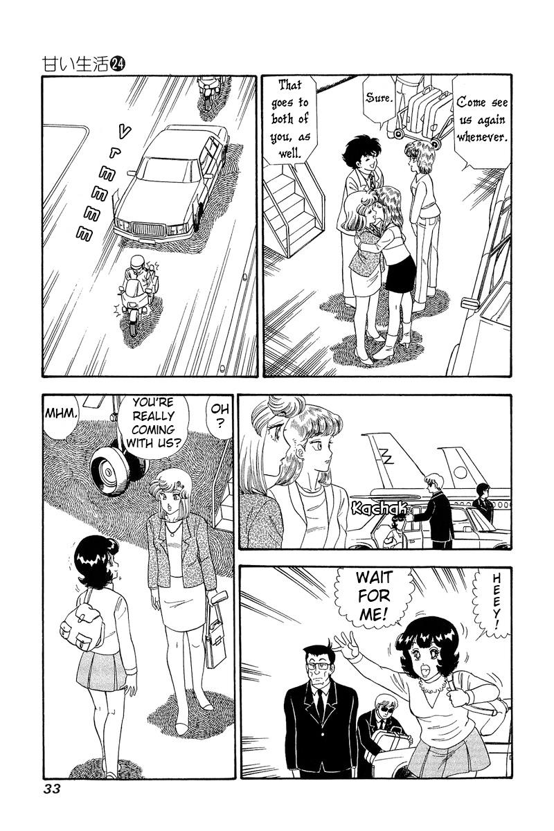 Page 4 of Chapter 277