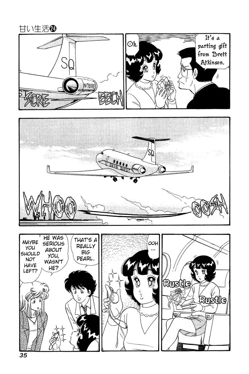 Page 6 of Chapter 277