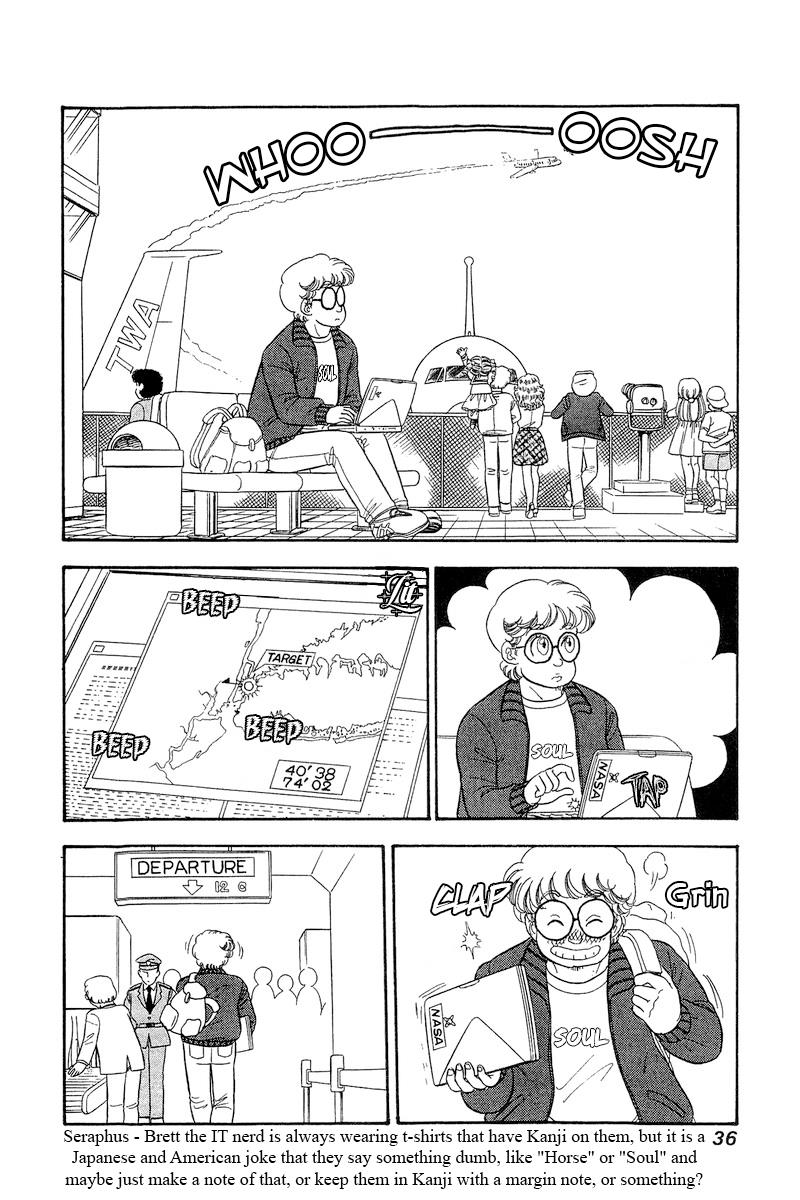 Page 7 of Chapter 277