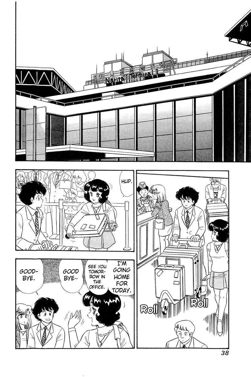 Page 9 of Chapter 277