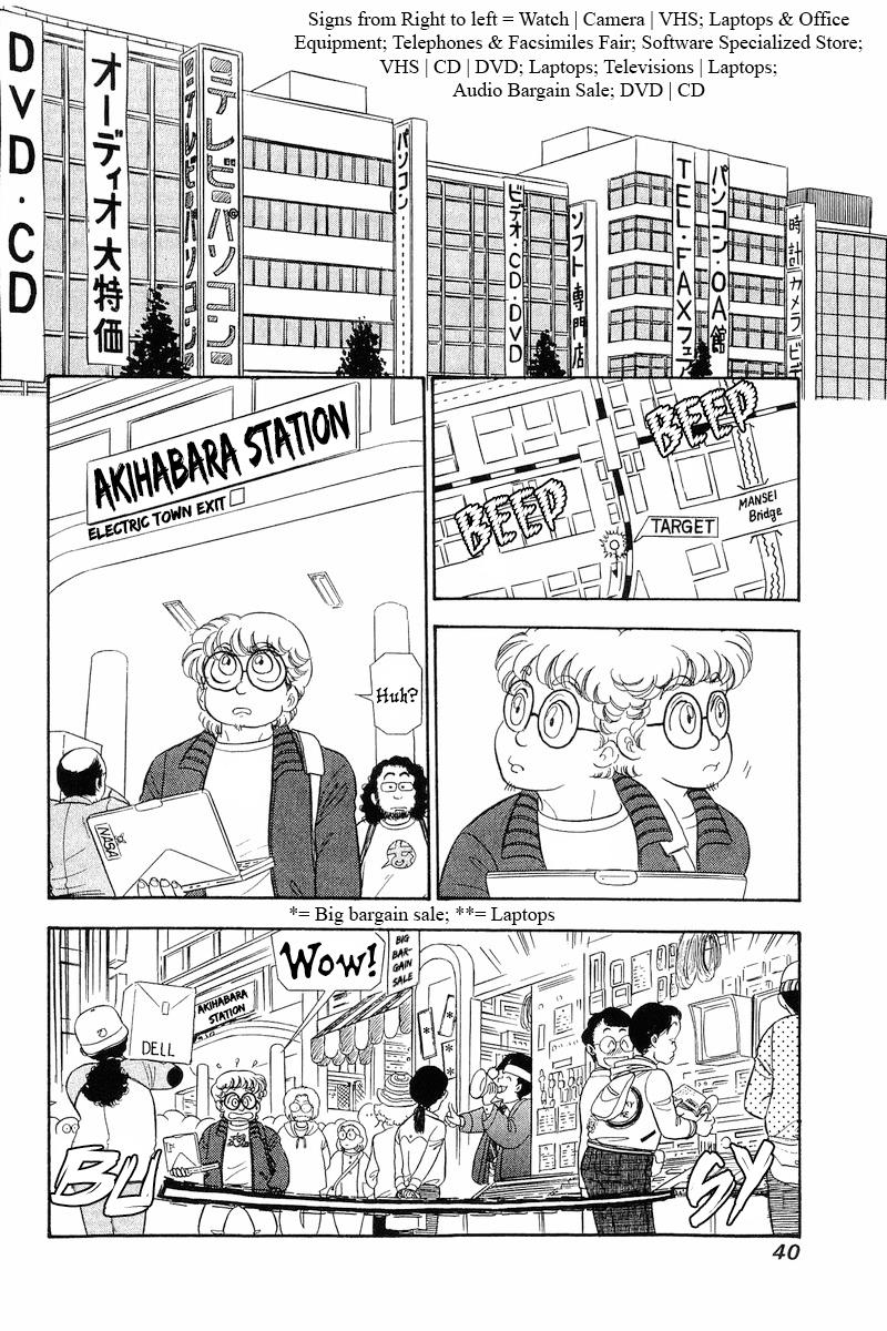 Page 11 of Chapter 277