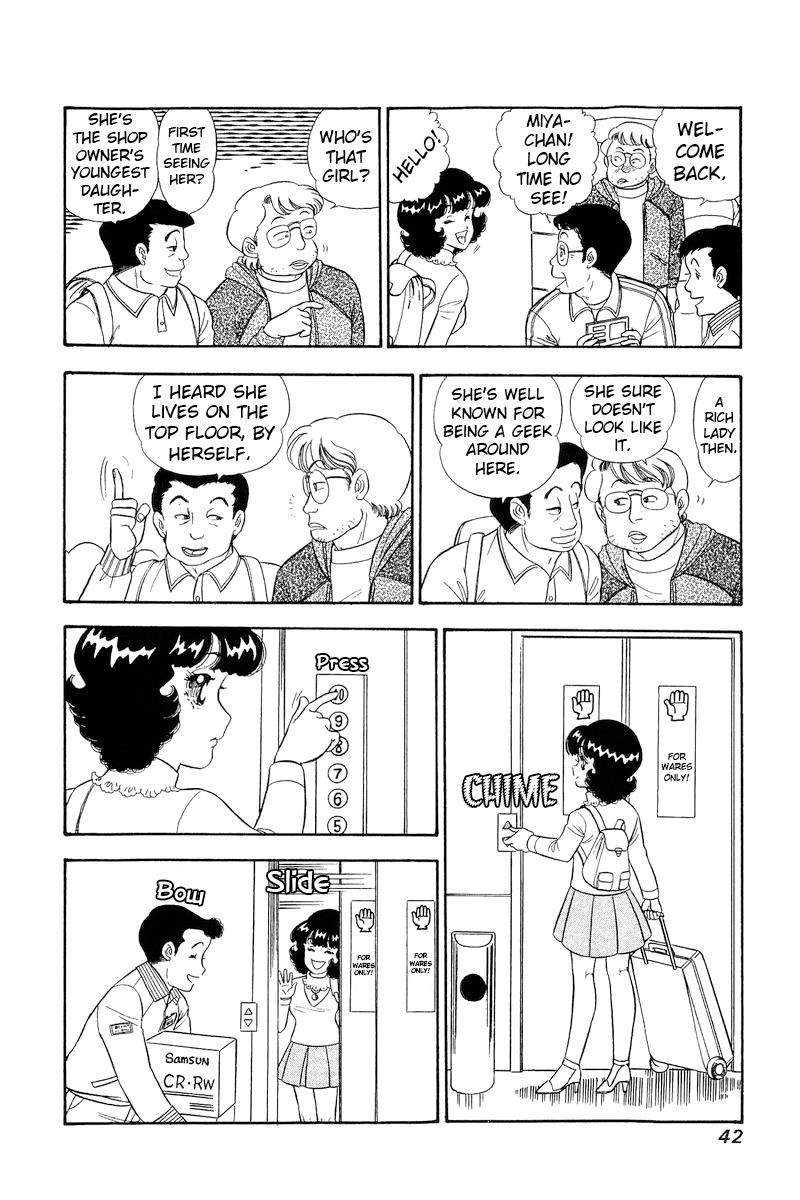Page 13 of Chapter 277