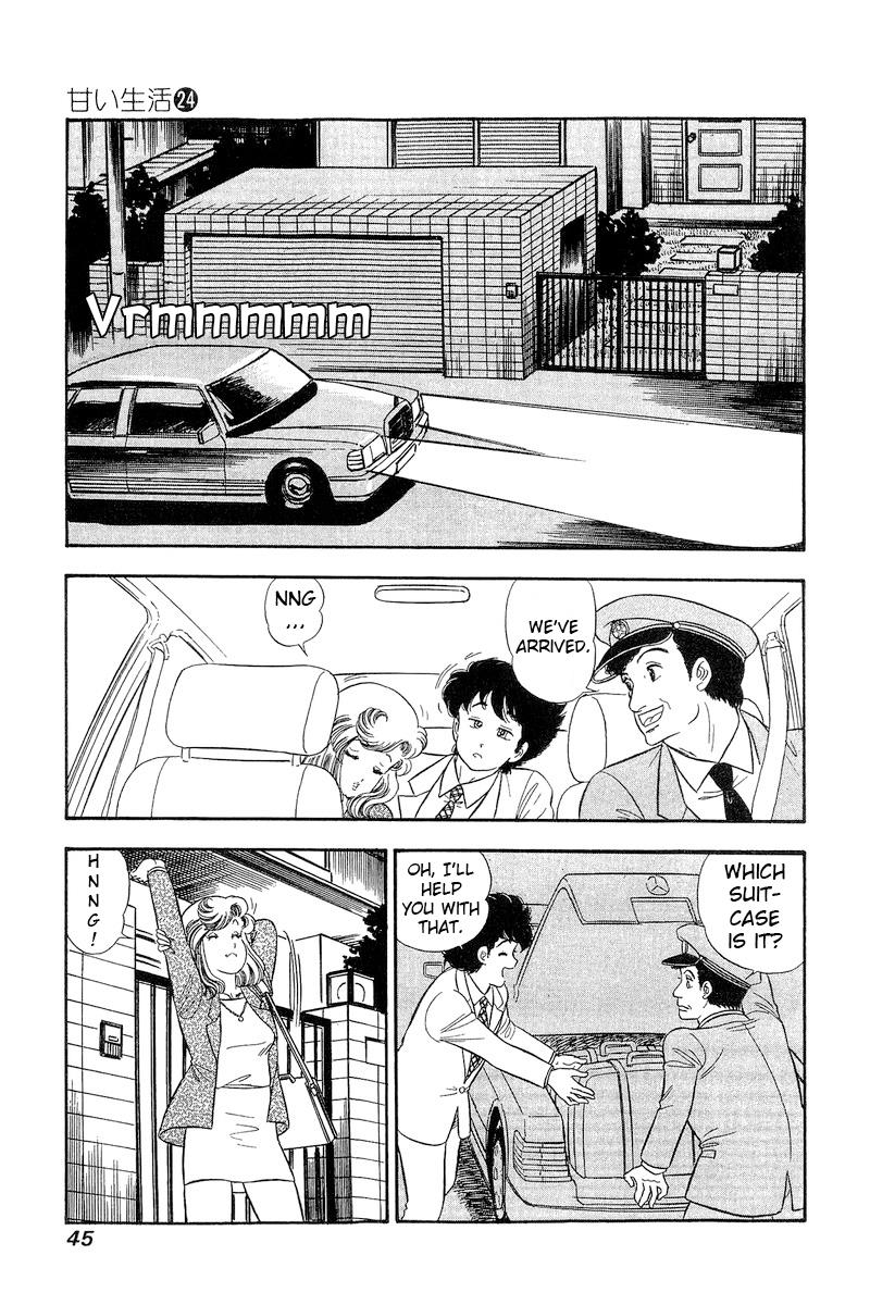 Page 16 of Chapter 277