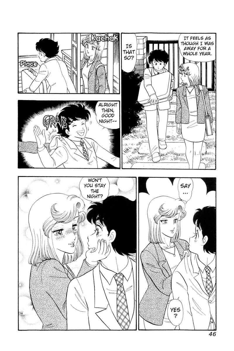 Page 17 of Chapter 277