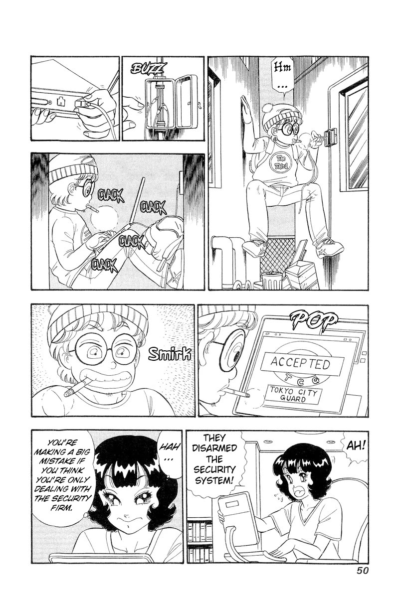 Page 5 of Chapter 278
