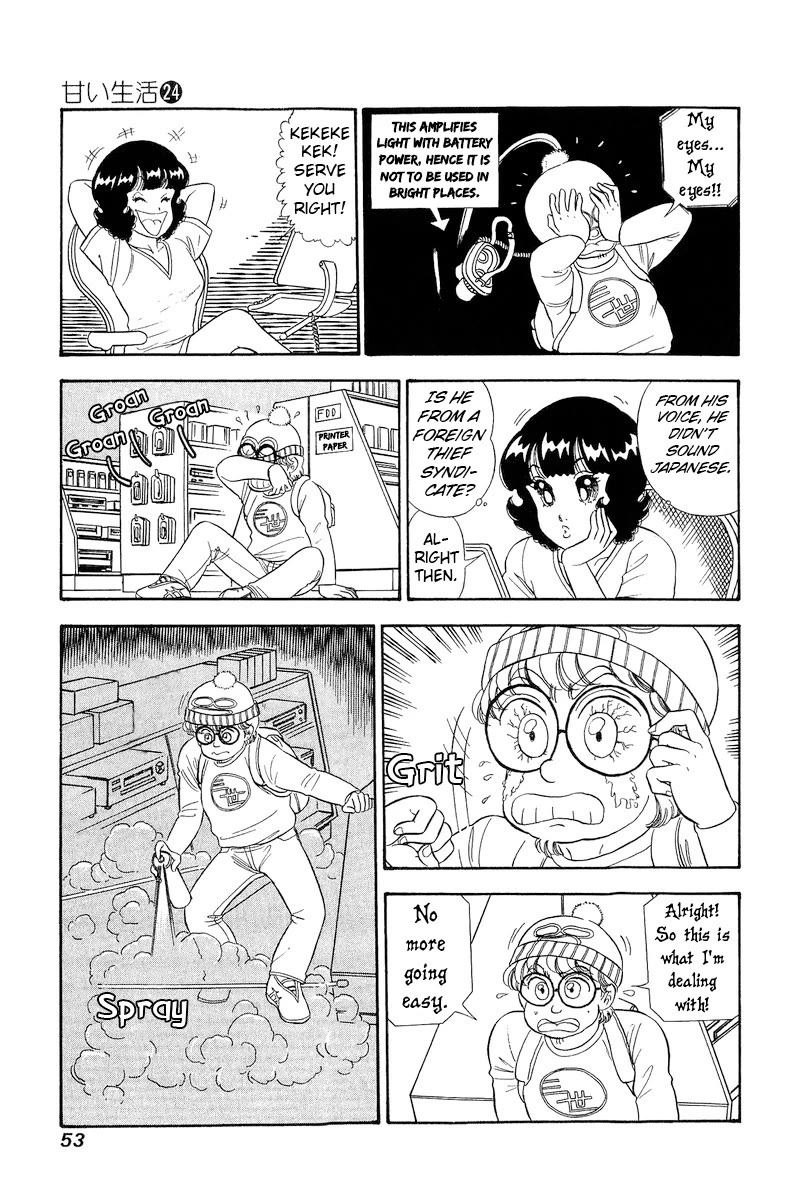 Page 8 of Chapter 278