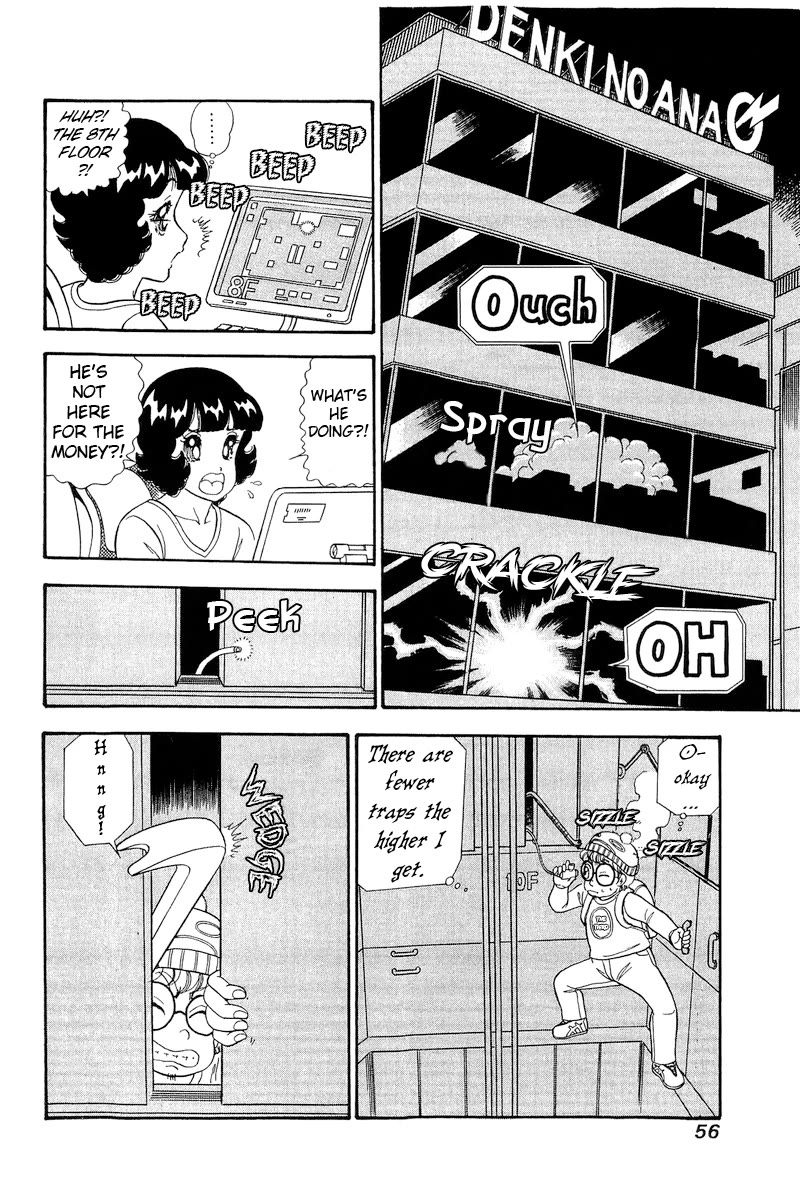Page 11 of Chapter 278