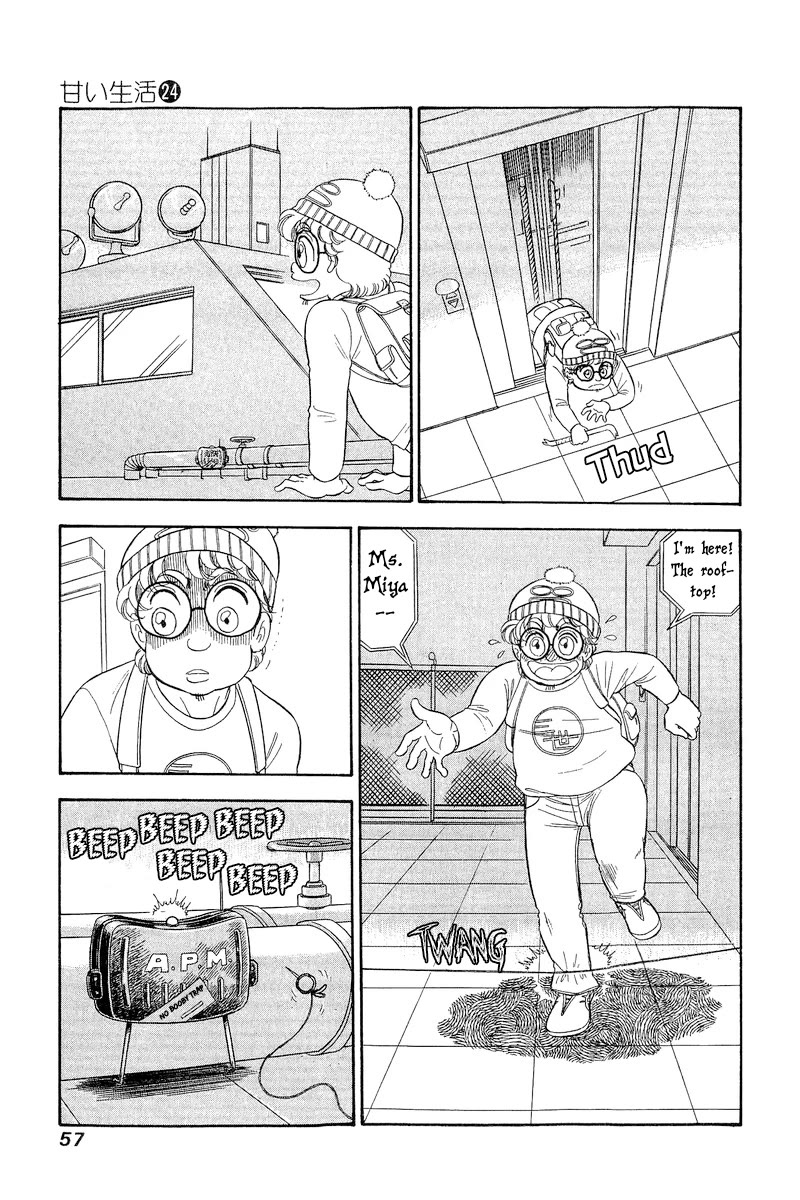 Page 12 of Chapter 278