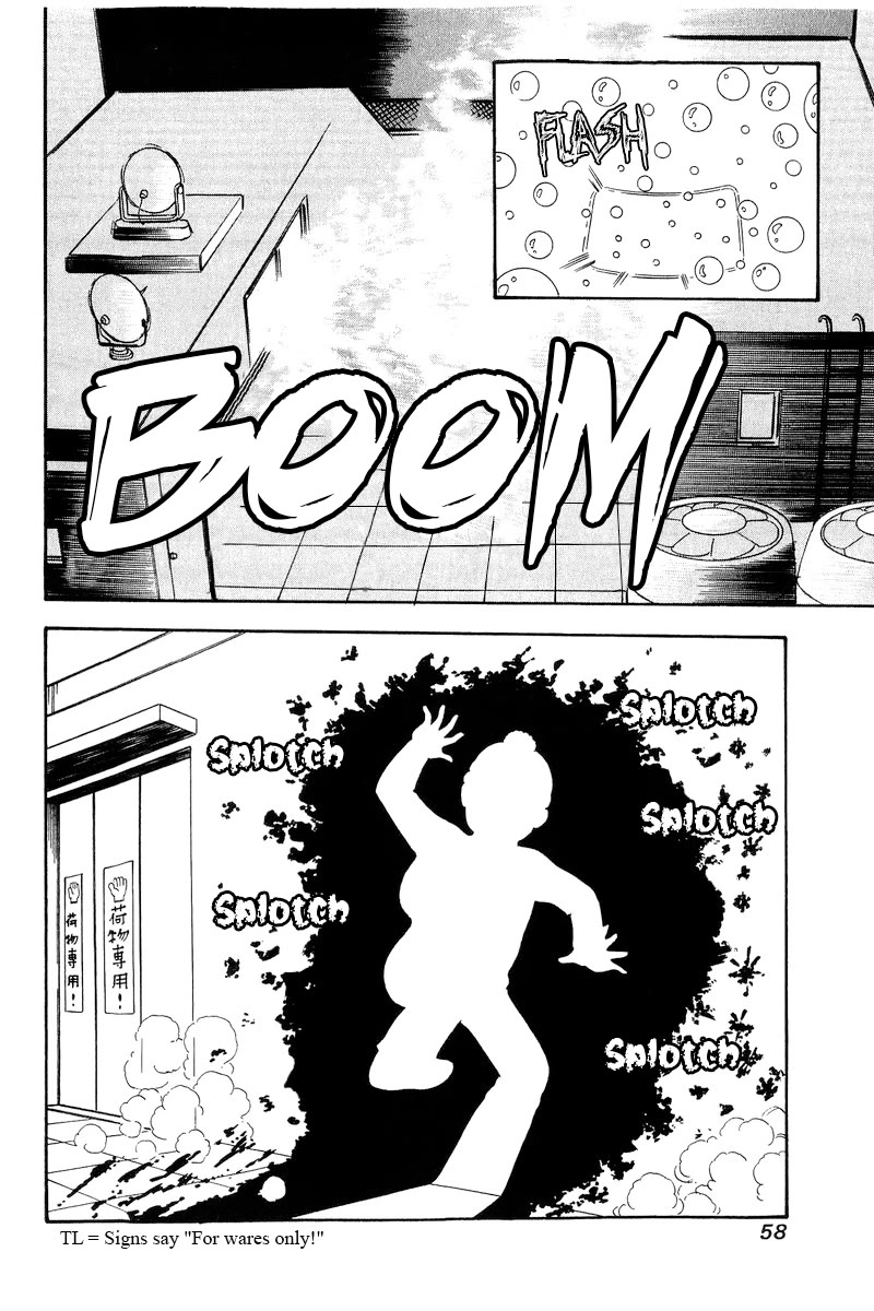 Page 13 of Chapter 278