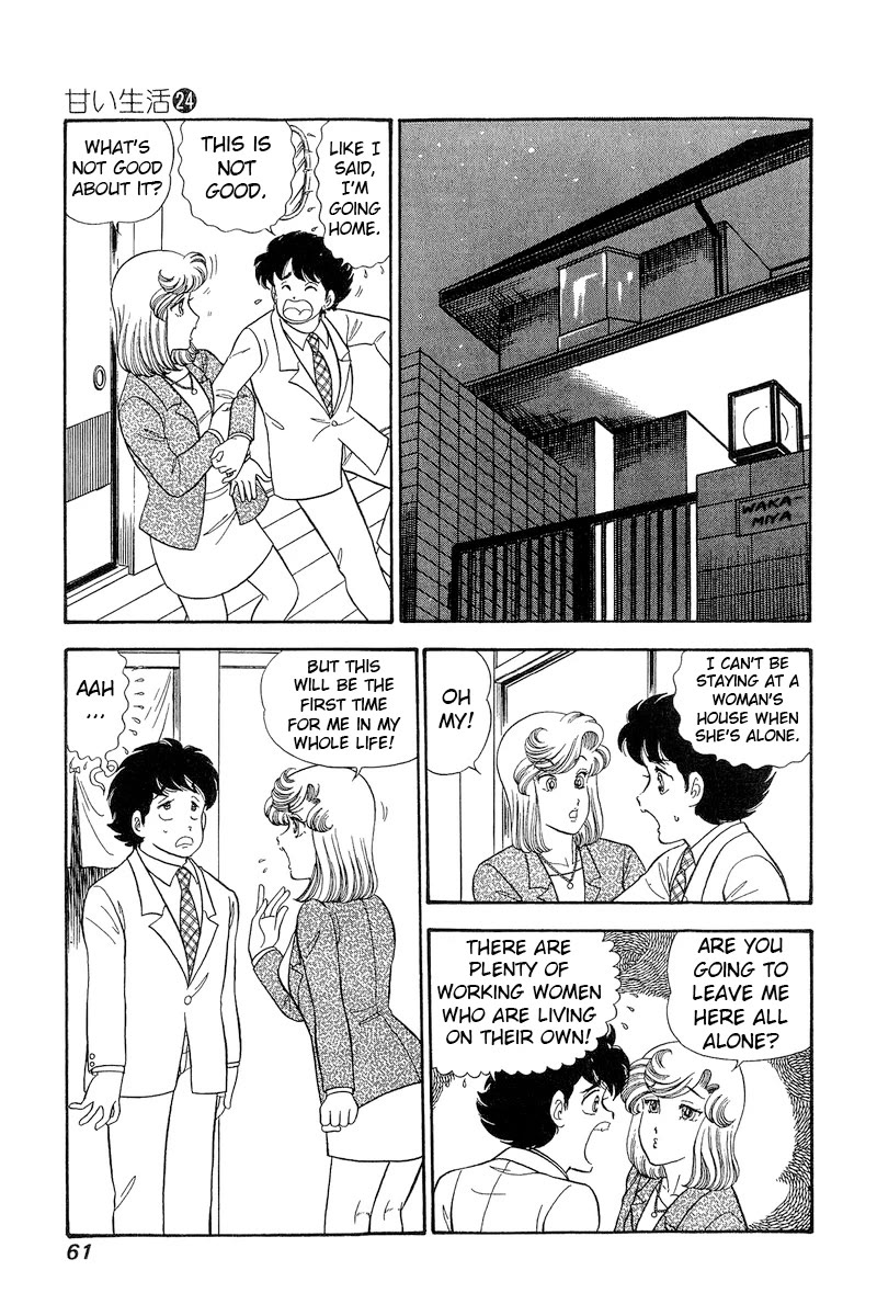 Page 16 of Chapter 278