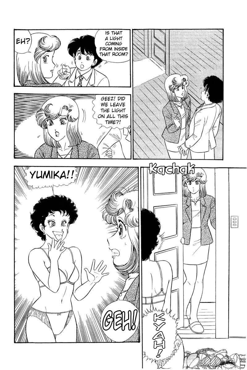 Page 17 of Chapter 278