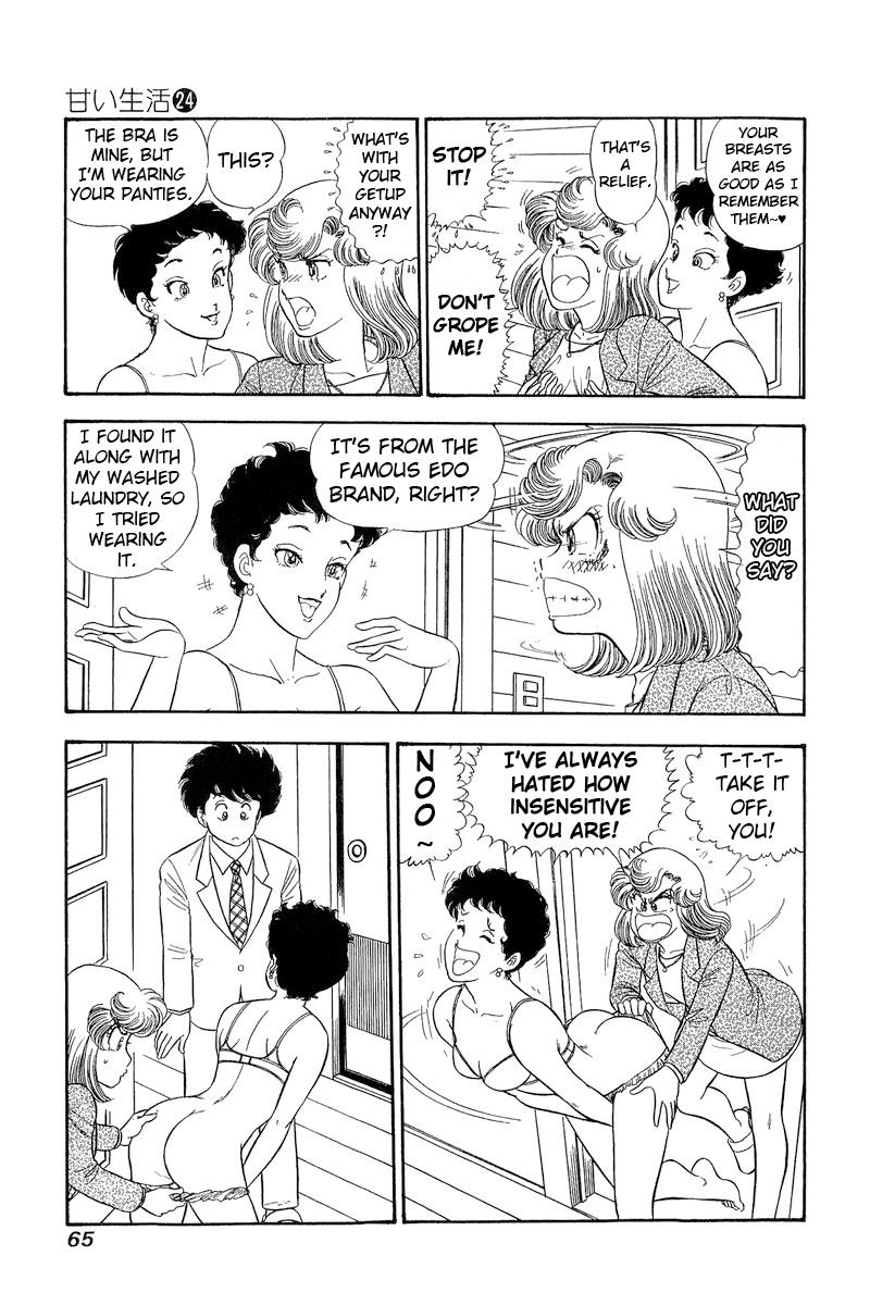 Page 4 of Chapter 279