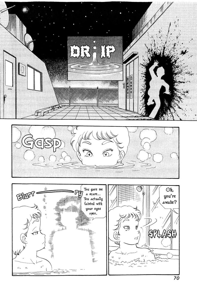 Page 9 of Chapter 279