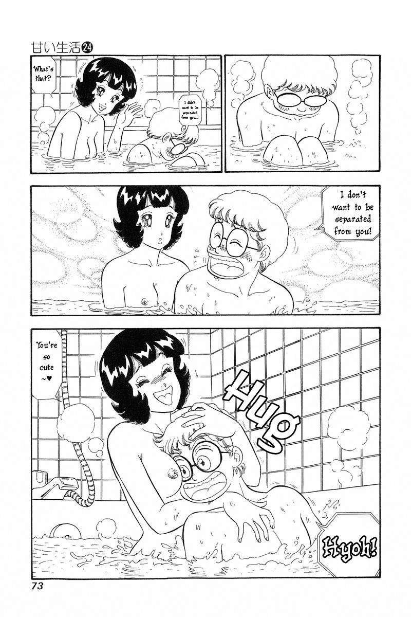 Page 12 of Chapter 279