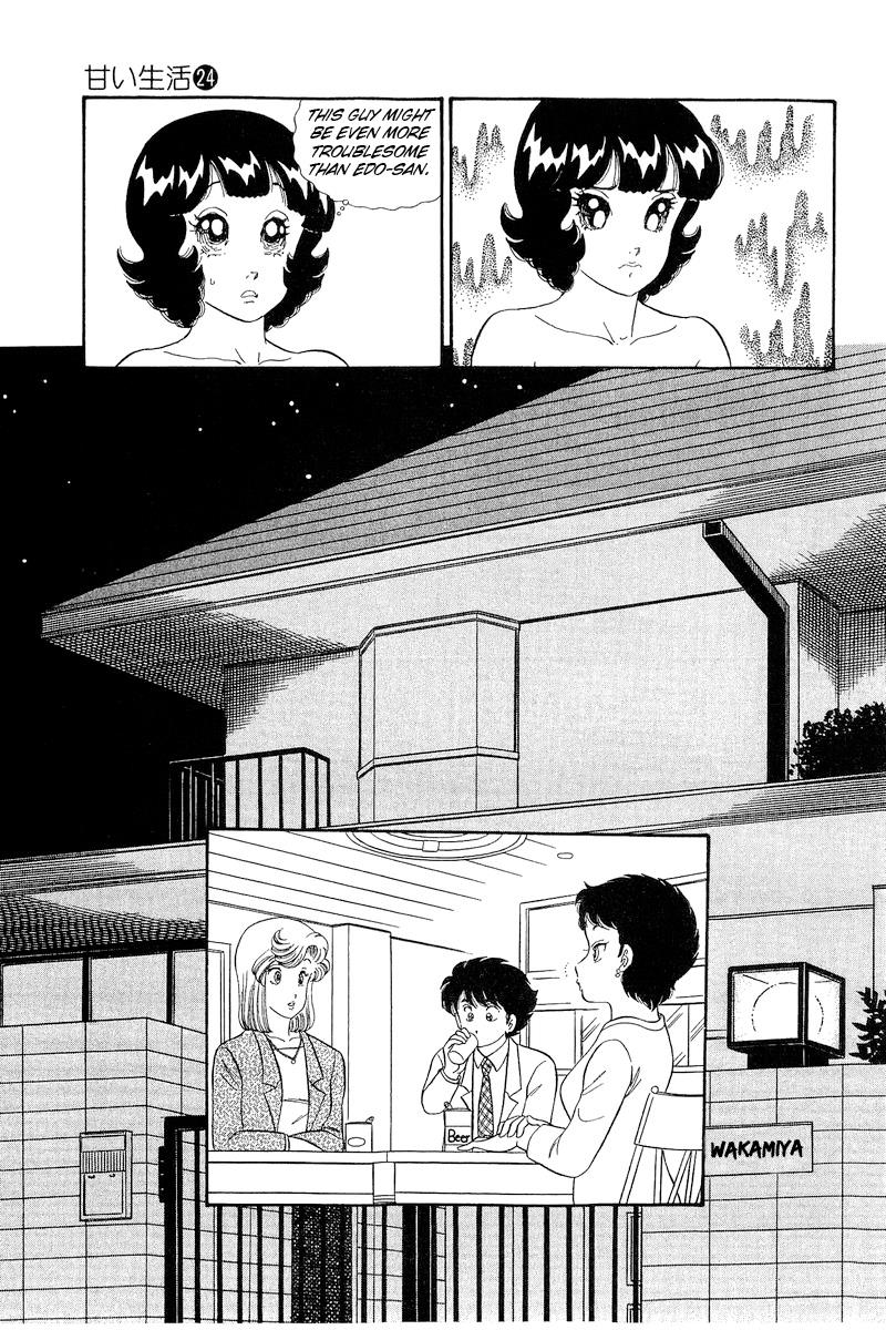 Page 14 of Chapter 279
