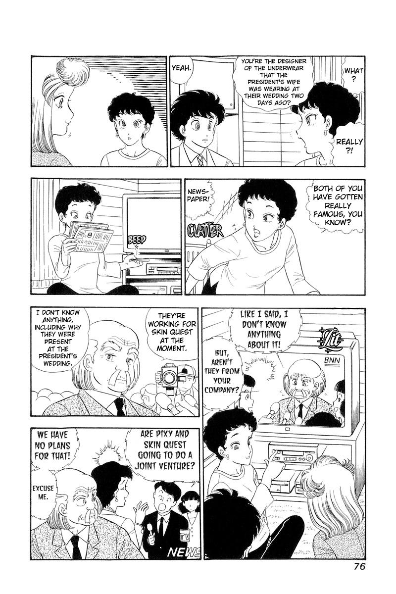 Page 15 of Chapter 279