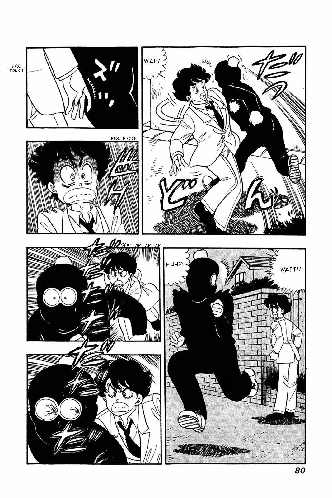 Page 3 of Chapter 28