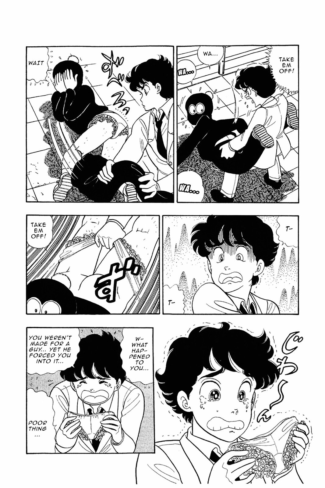 Page 5 of Chapter 28