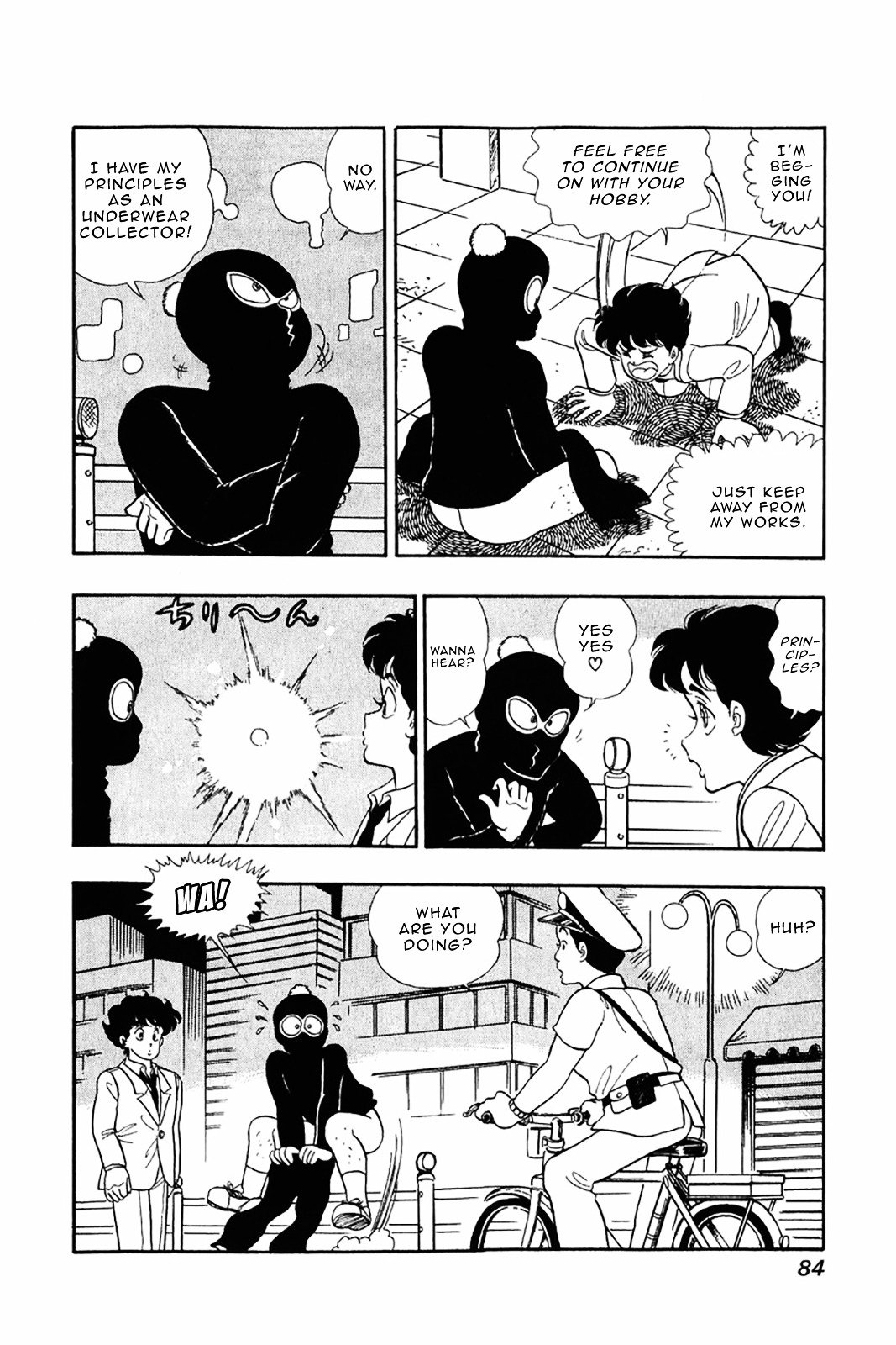 Page 7 of Chapter 28