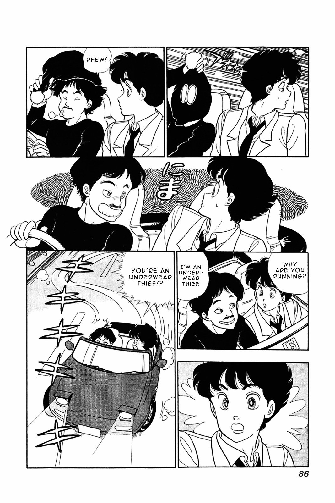 Page 9 of Chapter 28