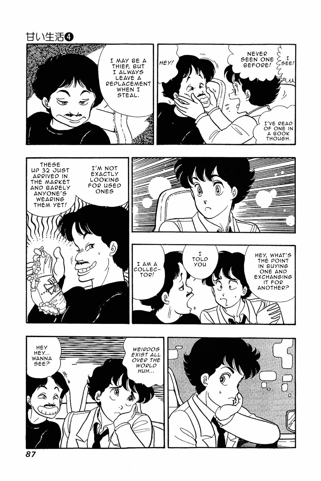 Page 10 of Chapter 28
