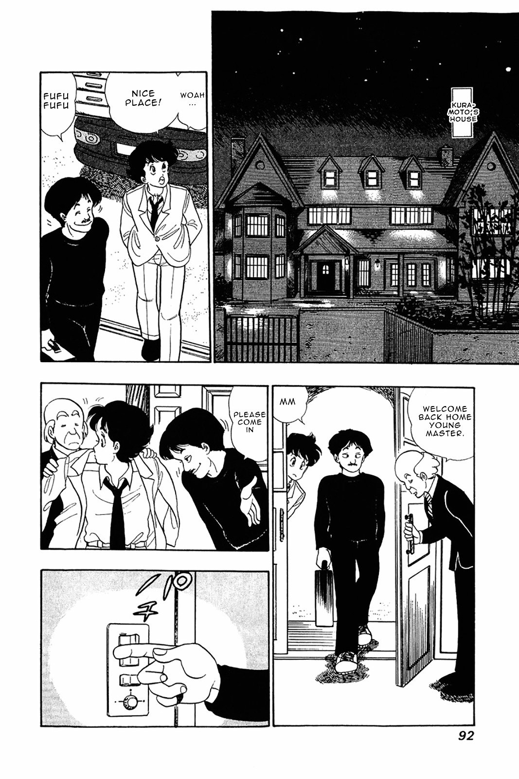 Page 15 of Chapter 28
