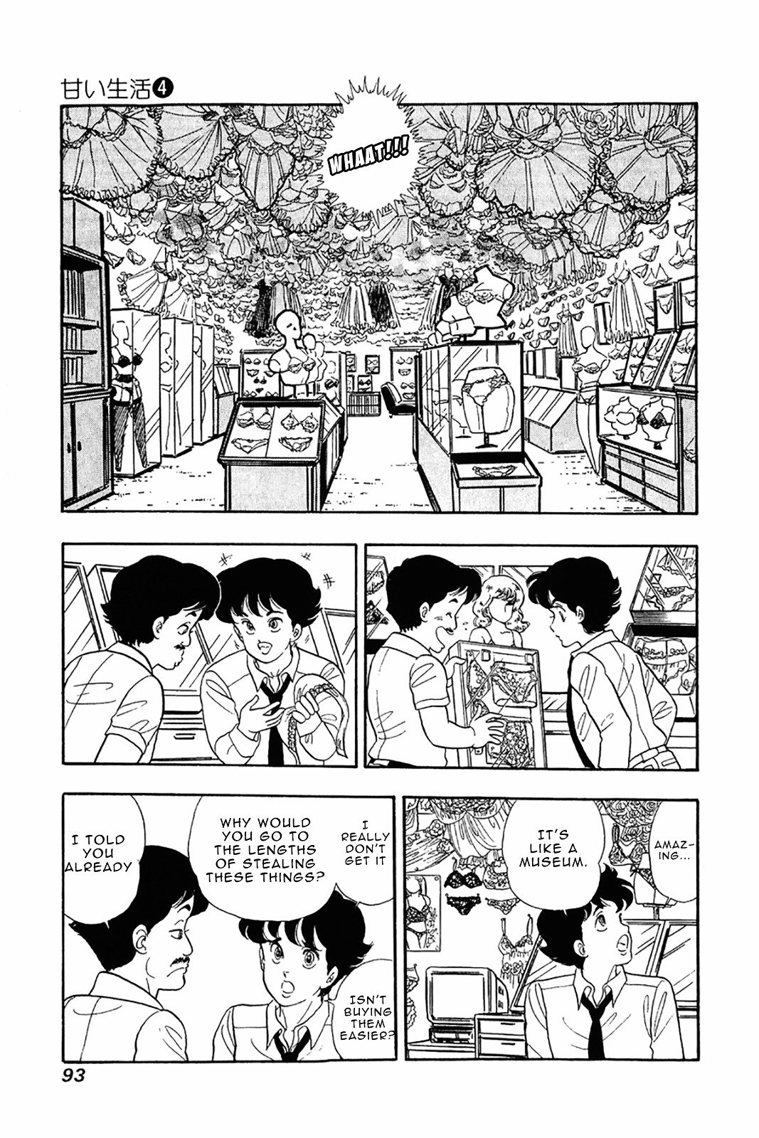 Page 16 of Chapter 28