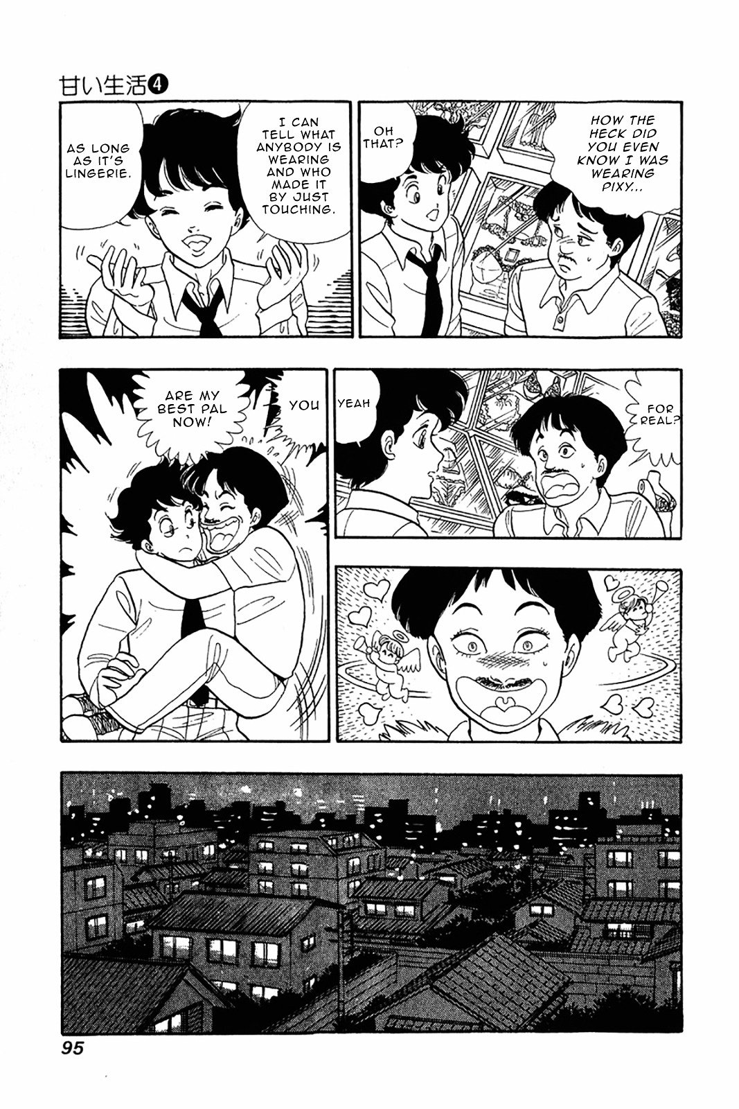 Page 18 of Chapter 28
