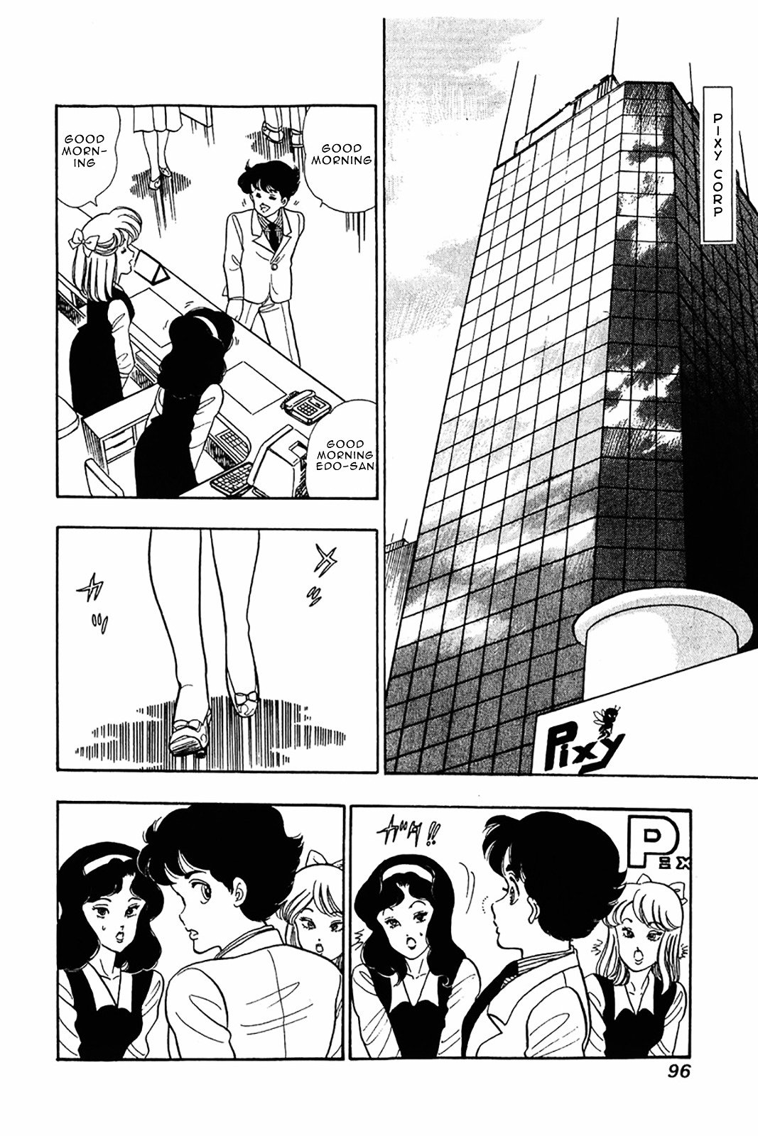 Page 19 of Chapter 28