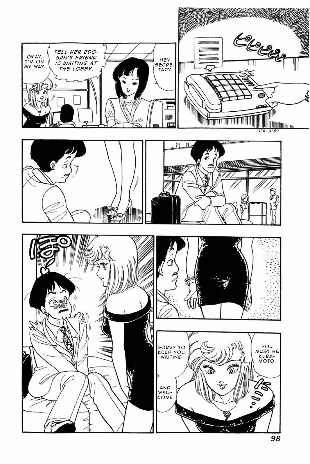 Page 21 of Chapter 28