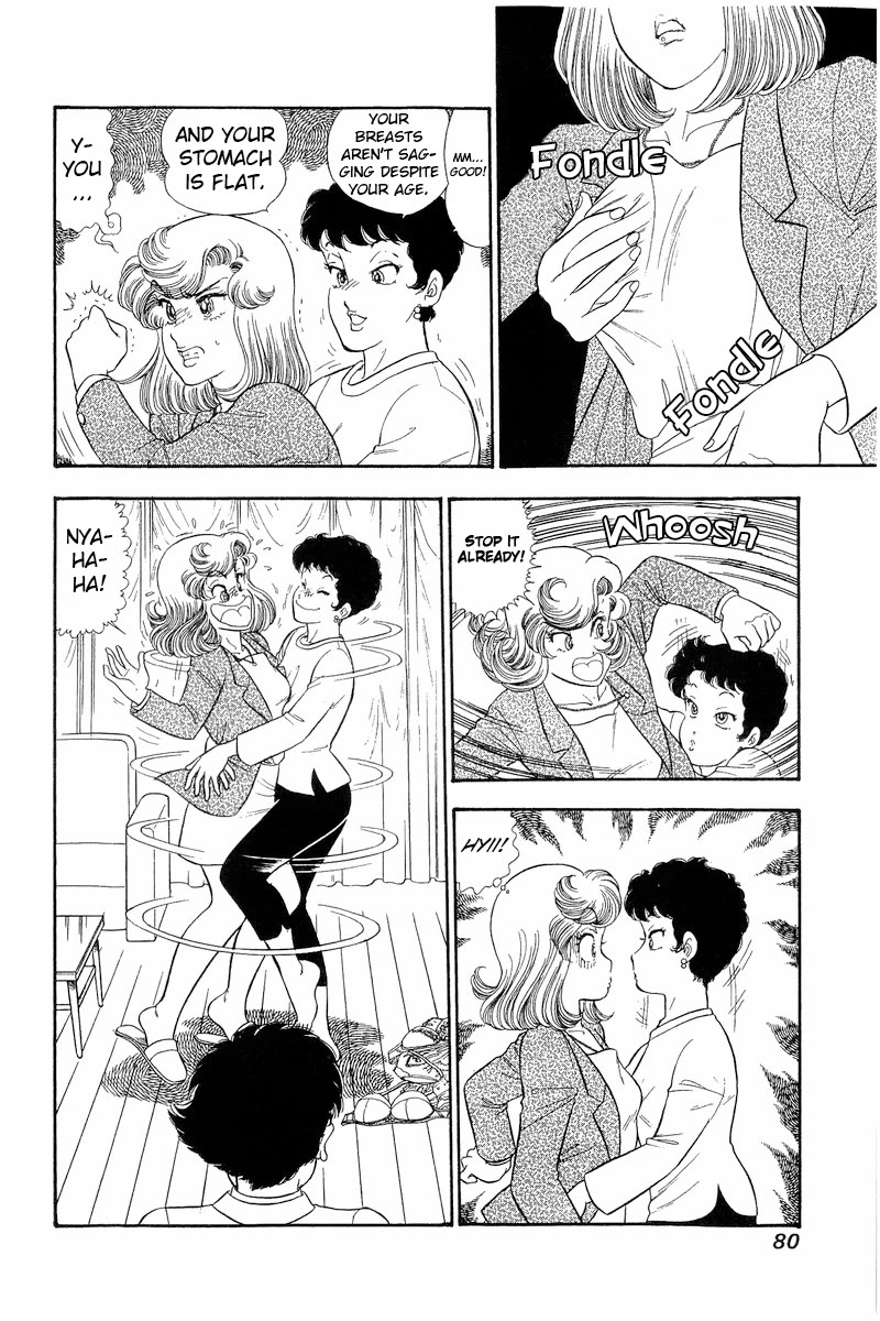 Page 3 of Chapter 280