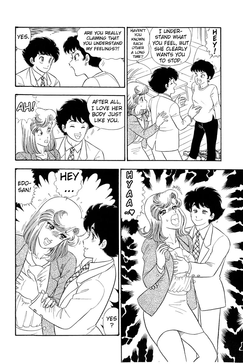 Page 5 of Chapter 280