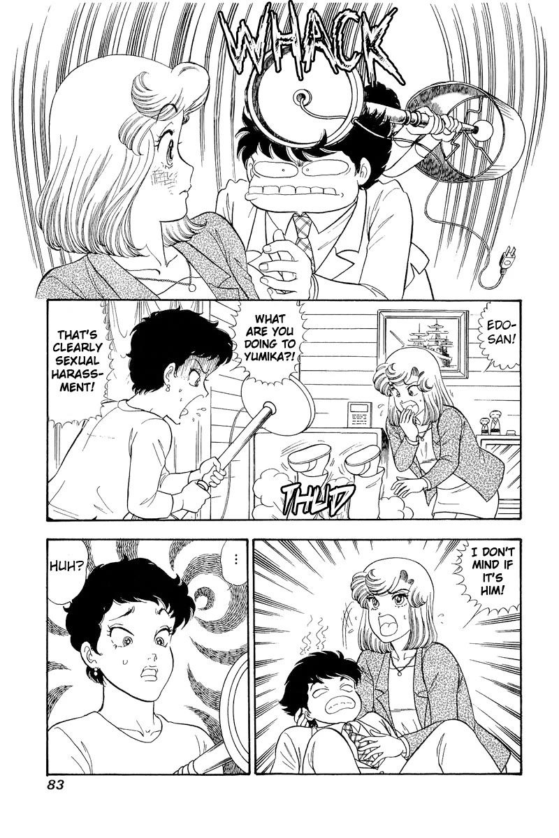 Page 6 of Chapter 280