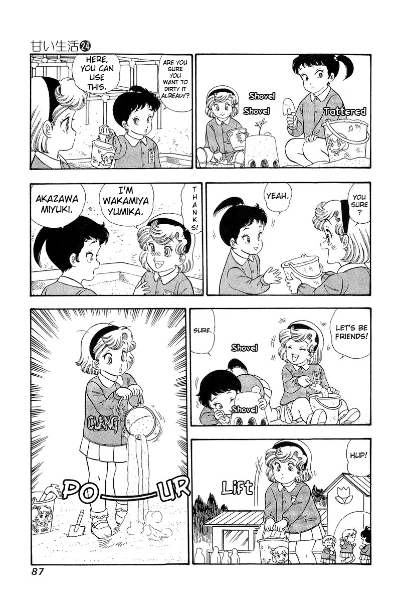 Page 10 of Chapter 280