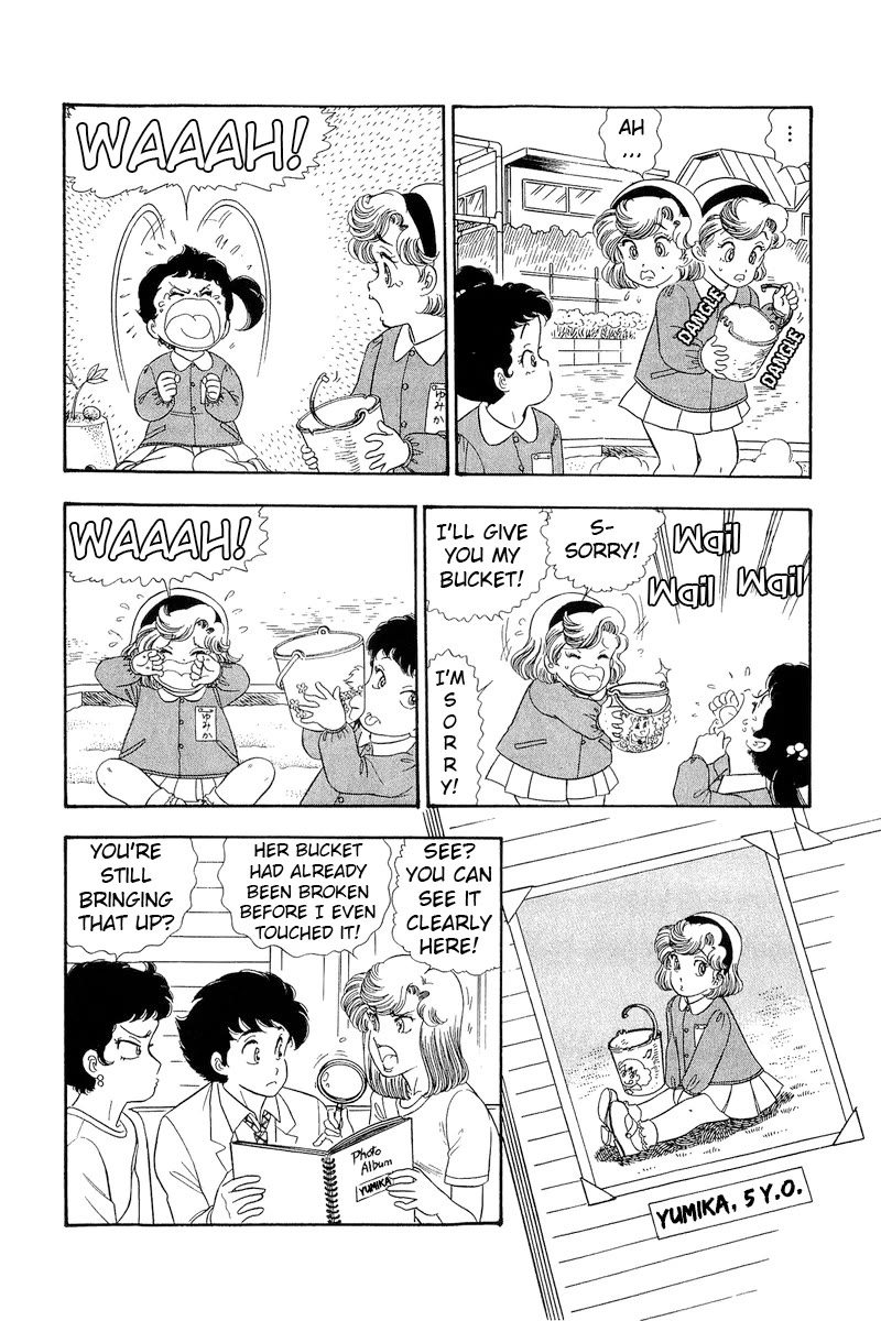 Page 11 of Chapter 280