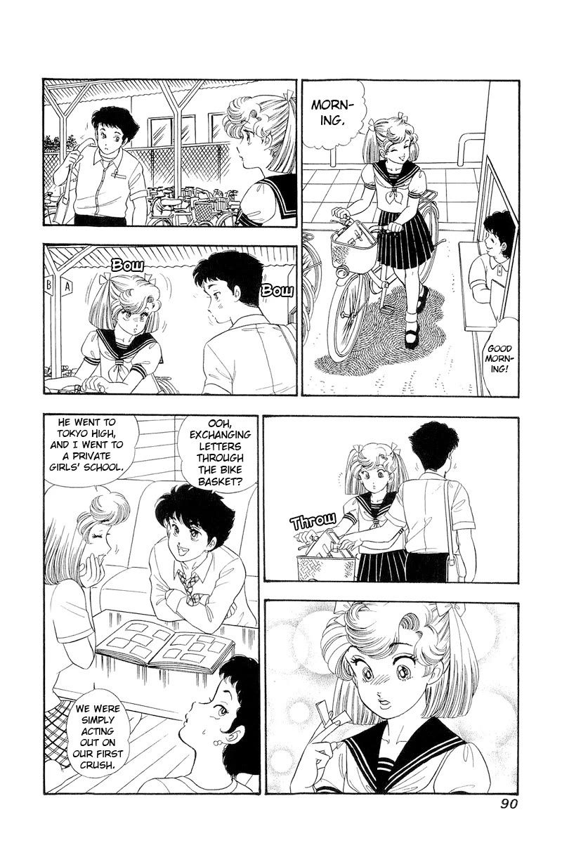 Page 13 of Chapter 280