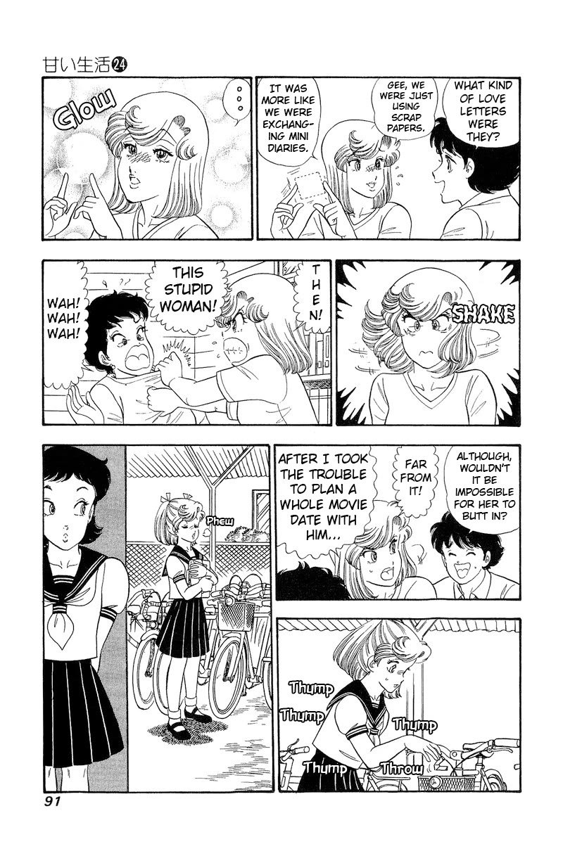 Page 14 of Chapter 280