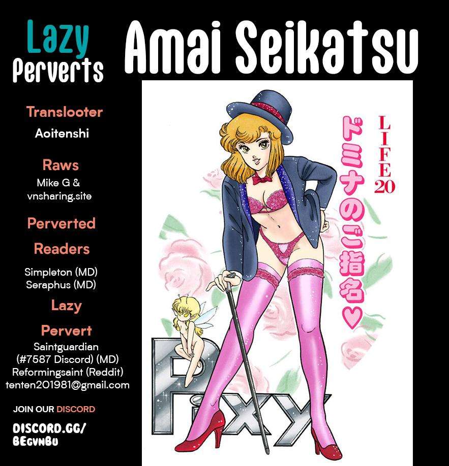 Page 1 of Chapter 281