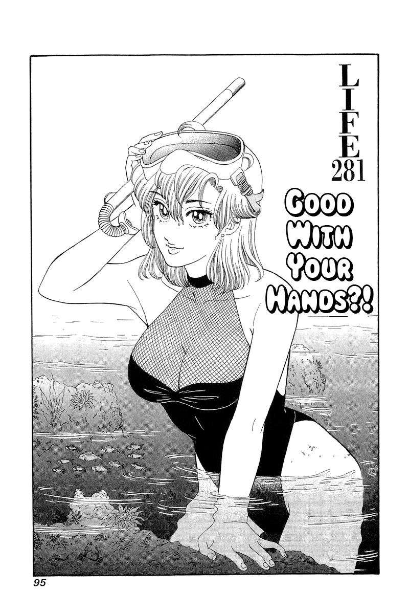 Page 2 of Chapter 281