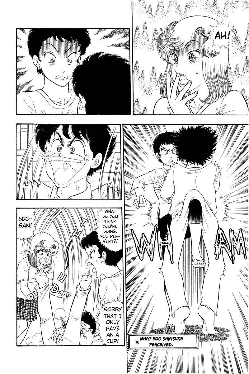 Page 3 of Chapter 281